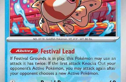 Seaking 021/131 Master Ball