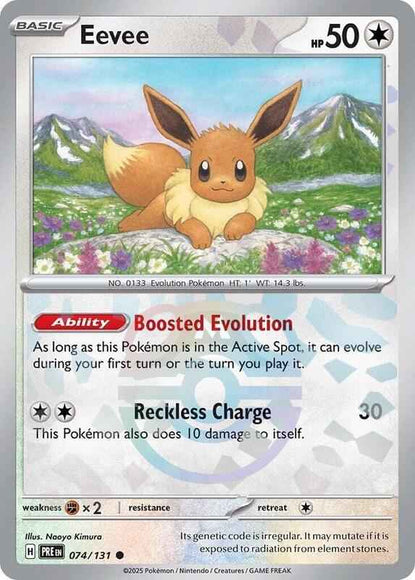 Eevee 074/131 Master Ball