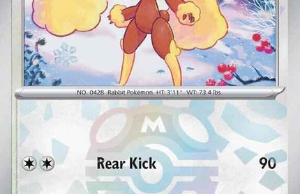 Lopunny 084/131 Master Ball