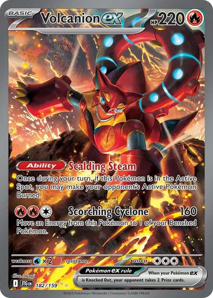 Volcanion ex 182/159