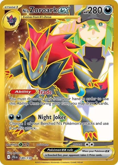 N's Zoroark ex 189/159