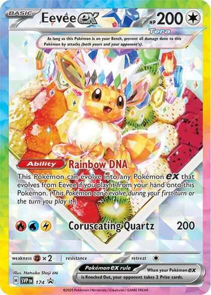 Eevee SVP174