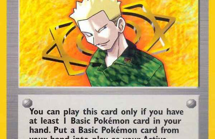 Lt. Surge 101/132