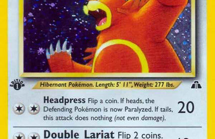Ursaring 15/75