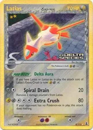 Latias 8/113 Reverse