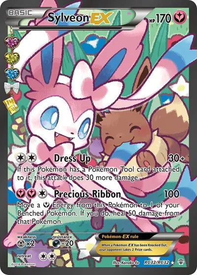 Sylveon ex RC32/RC32