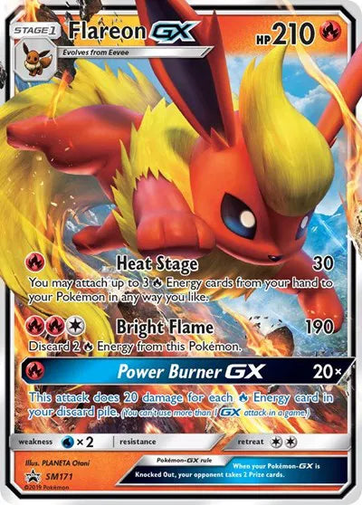 Flareon GX SM171/248