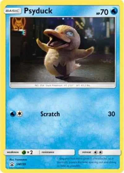 Psyduck SM199