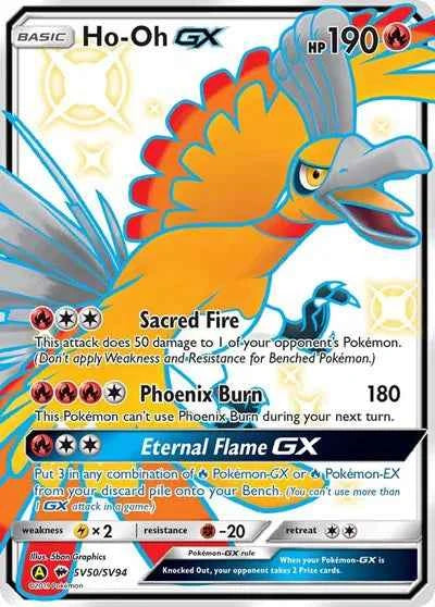 Ho-oh GX SV50/SV94