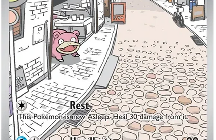Slowpoke 204/198
