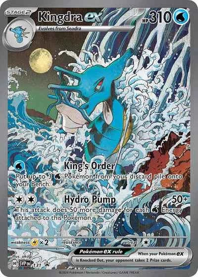 Kingdra ex 131