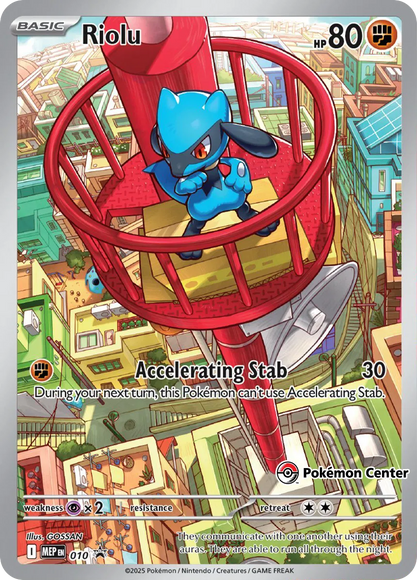 Riolu MEP010 Pokemon Center Exclusive