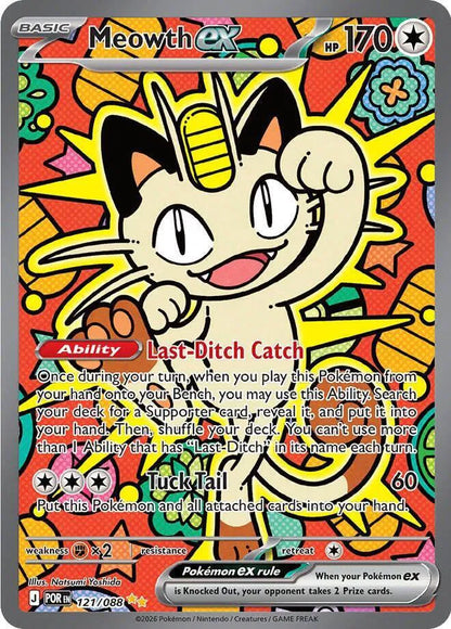 Meowth ex 121/088