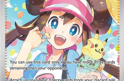 Rosa's Encouragement 123/088