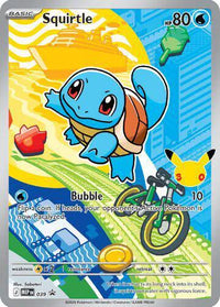 Squirtle MEP039