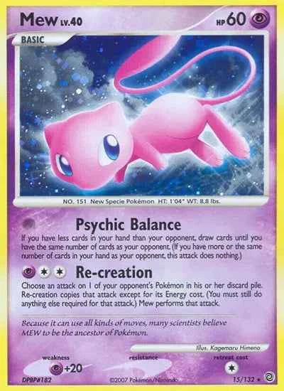 Mew 15/132